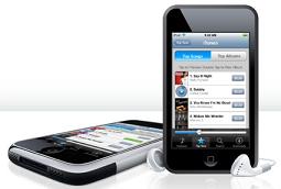 iPod Touch Firmware Upgrade 1.1.1